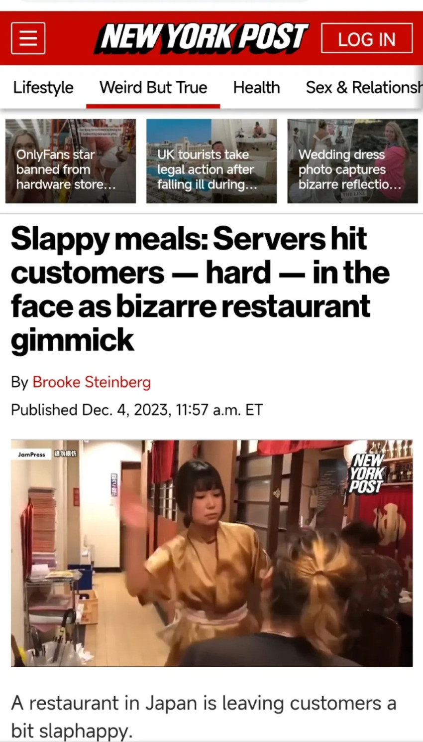 一巴掌15元，日本餐厅推出奇葩“扇耳光”服务，顾客络绎不绝