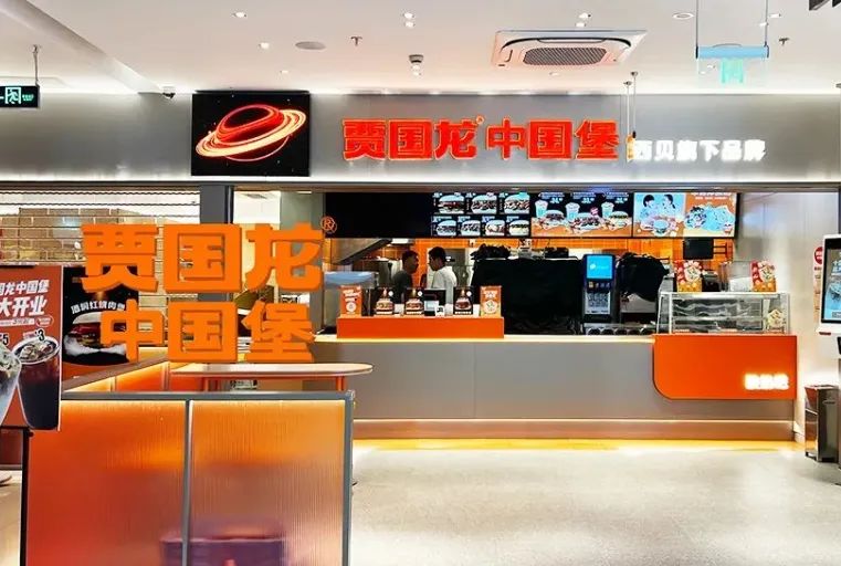 卷疯！海底捞、喜茶、九毛九...今年餐饮大牌们都在疯狂开副牌