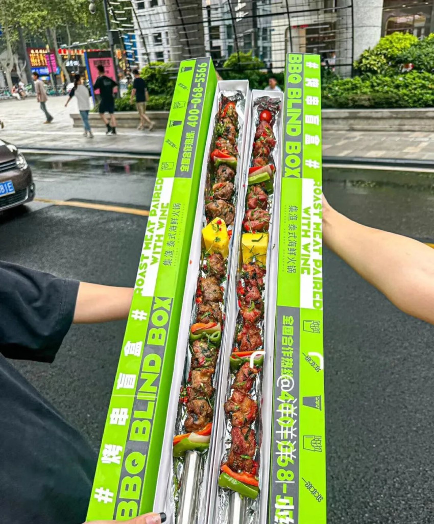 2024爆款摆盘预定！这5类让顾客疯狂种草