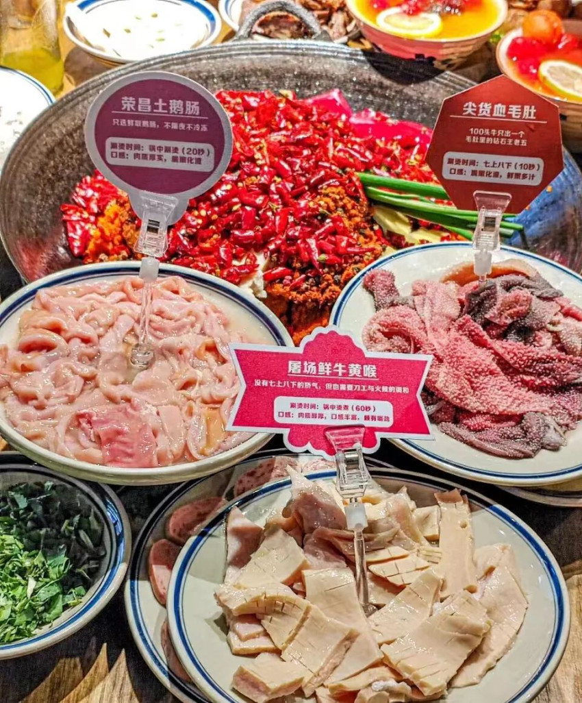 2024爆款摆盘预定！这5类让顾客疯狂种草