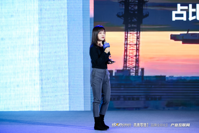 叩问2024，产业链重构，谁是创变者？丨亿邦年会纪实