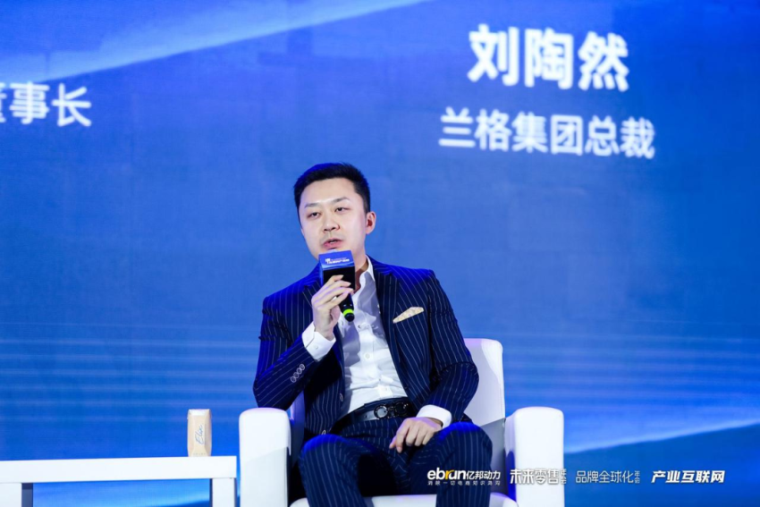 叩问2024，产业链重构，谁是创变者？丨亿邦年会纪实