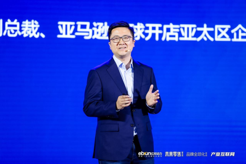 叩问2024，产业链重构，谁是创变者？丨亿邦年会纪实