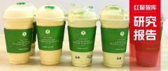 《现制酸奶品类发展报告2023》发布：进入高速发