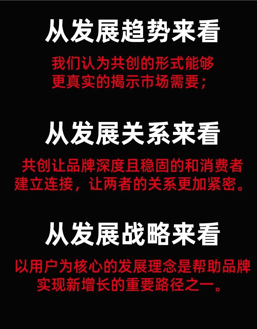 餐饮创业赢广州站 | 三位大咖、两天一夜！餐饮实操干货分享即将开幕！