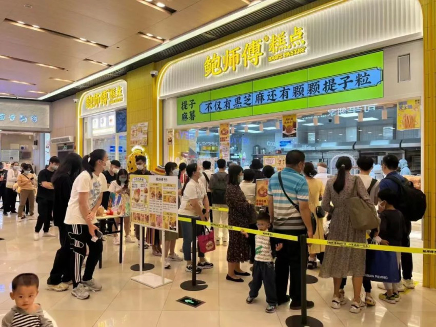 鲍师傅又遭碰瓷！就遭遇海外侵权门店的发布声明