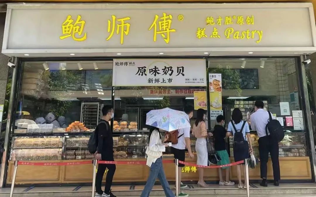 火锅店“天降”3只老鼠抓伤食客，商家拒绝负责？