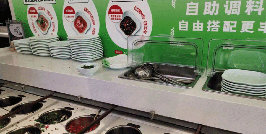 昔日中华火锅第一股抢入局！旋转小火锅正在翻红