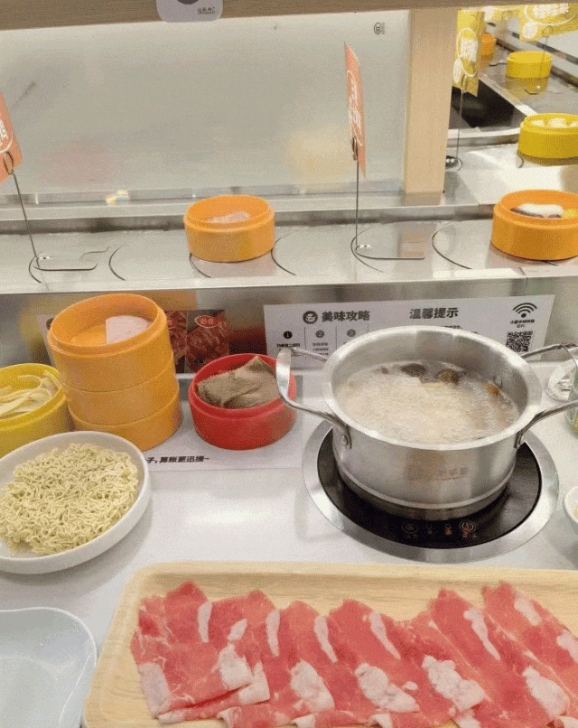 昔日中华火锅第一股抢入局！旋转小火锅正在翻红