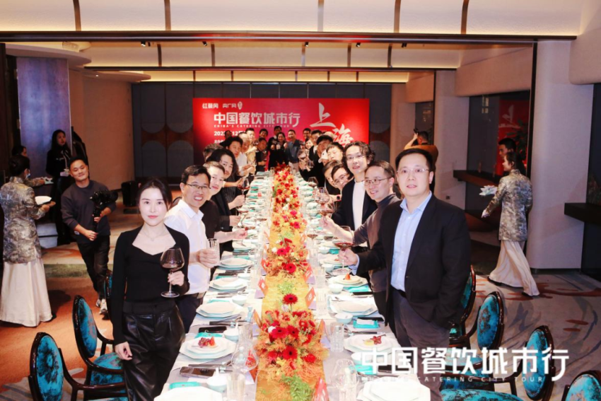 品鉴淮扬美馔，红咖饭局在上海圆满举办