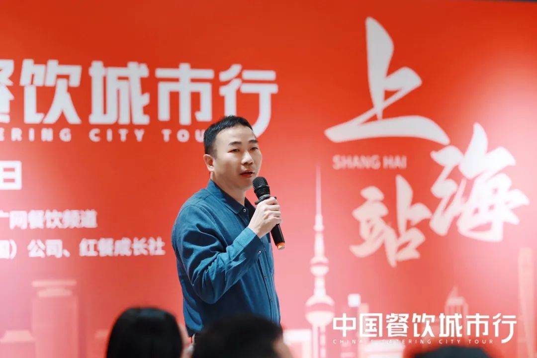 品鉴淮扬美馔，红咖饭局在上海圆满举办