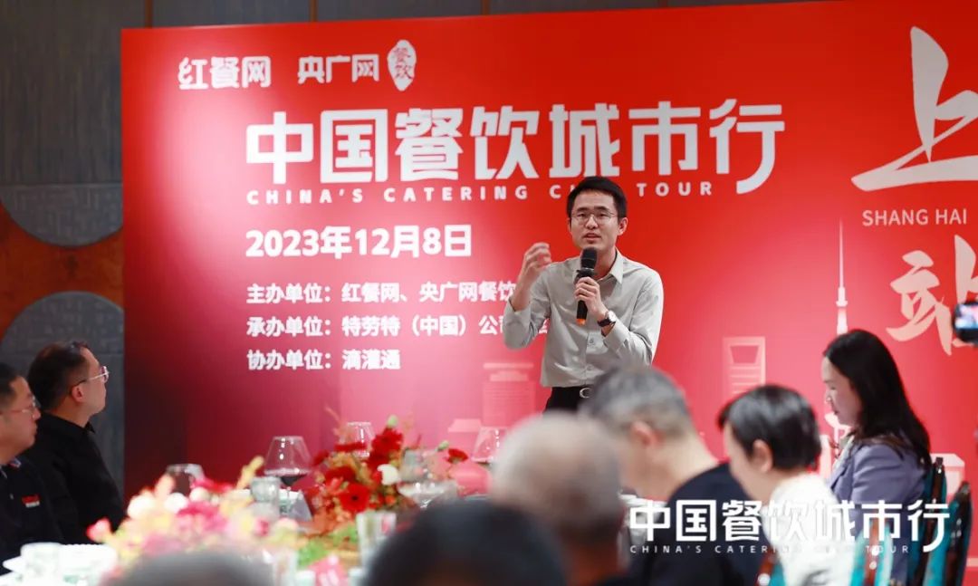 品鉴淮扬美馔，红咖饭局在上海圆满举办