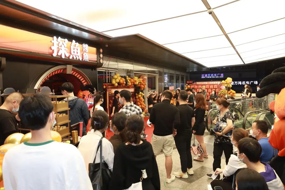 从深圳地标性品牌到布局全球市场,10岁的探鱼愈战愈勇