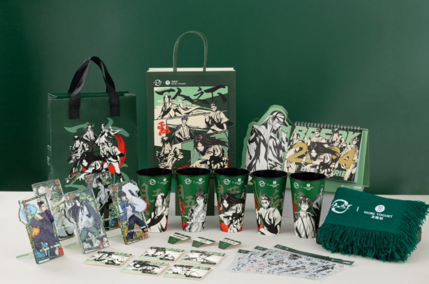 茉酸奶联名国漫《一人之下》；“瑞幸咖啡师烂手”冲上热搜