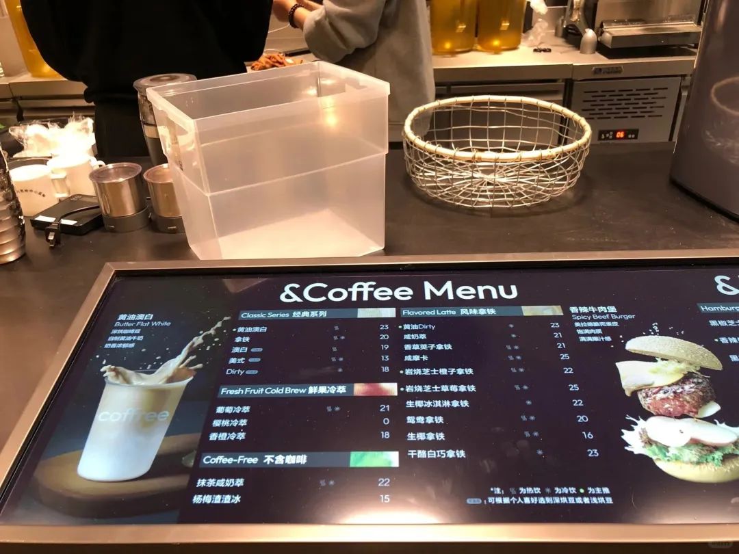 茶百道推出咖啡新品牌「咖灰」，饮品售价超20元！