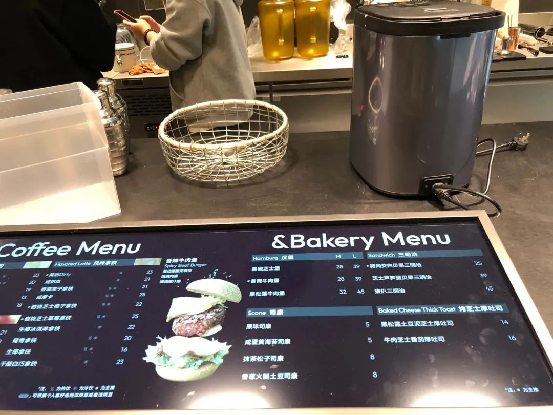 茶百道推出咖啡新品牌「咖灰」，饮品售价超20元！