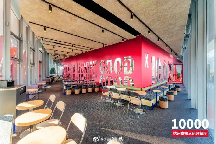 官宣！又一连锁餐饮品牌门店突破10000家