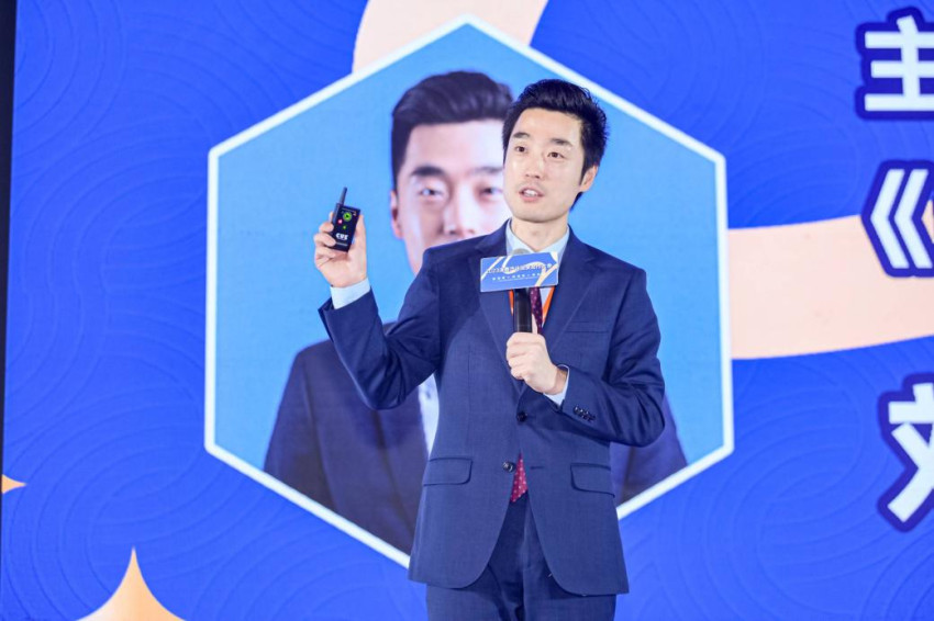 为新消费注入新动能，2023消费产业投资合作大会在长沙举办