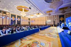 为新消费注入新动能，2023消费产业投资合作大