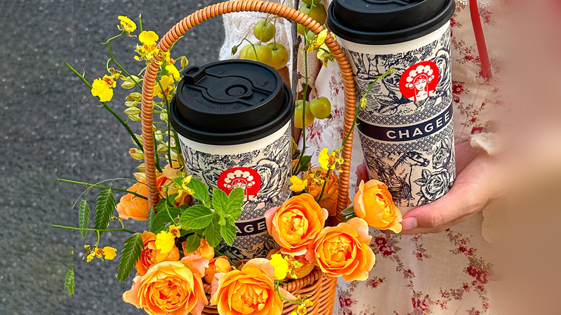 霸王茶姬加盟费用明细一览2023