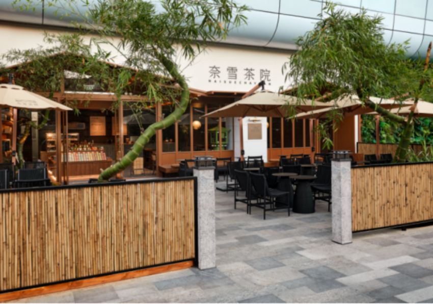 新营养革命时代的新茶饮未来趋势