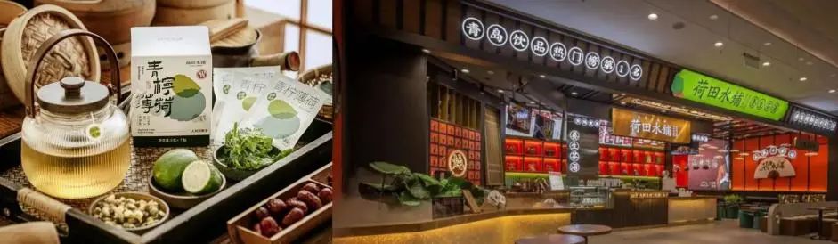 新营养革命时代的新茶饮未来趋势