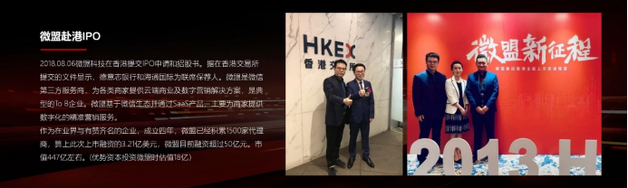 郑翔洲跨年演讲：新模式，新趋势