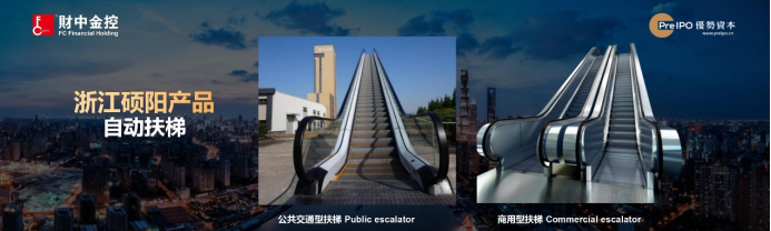 郑翔洲跨年演讲：新模式，新趋势