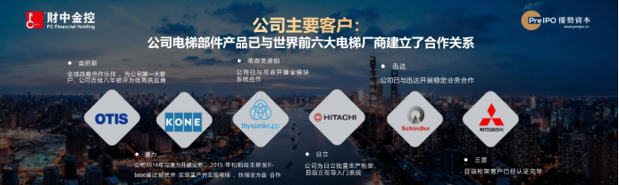 郑翔洲跨年演讲：新模式，新趋势