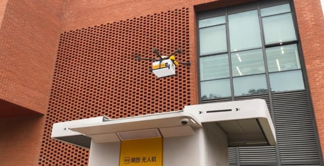 外卖“飞”进大学！首条高校无人机配送航线在深圳开航