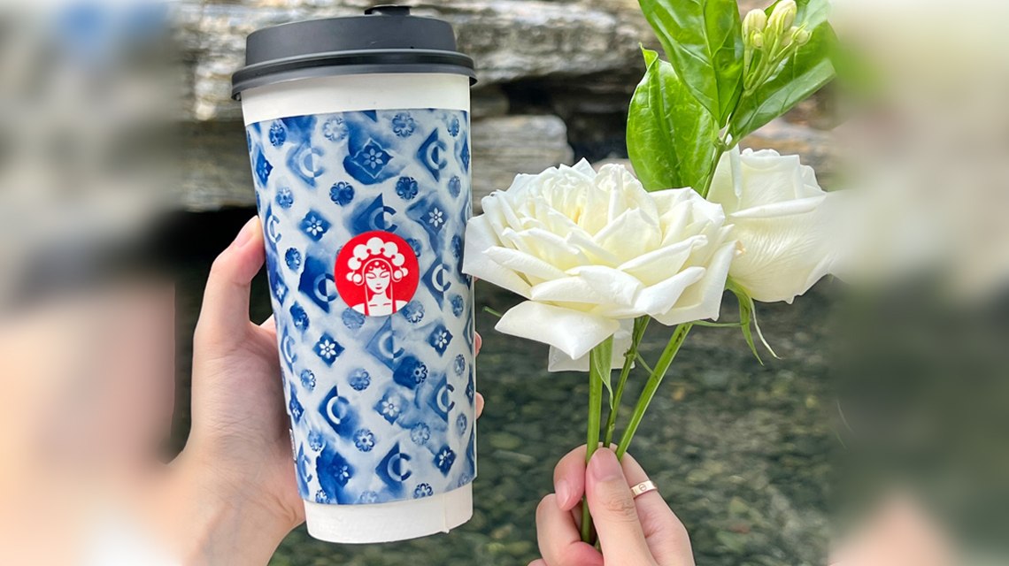 霸王茶姬奶茶店加盟费多少钱 霸王茶姬奶茶店加盟费多少钱