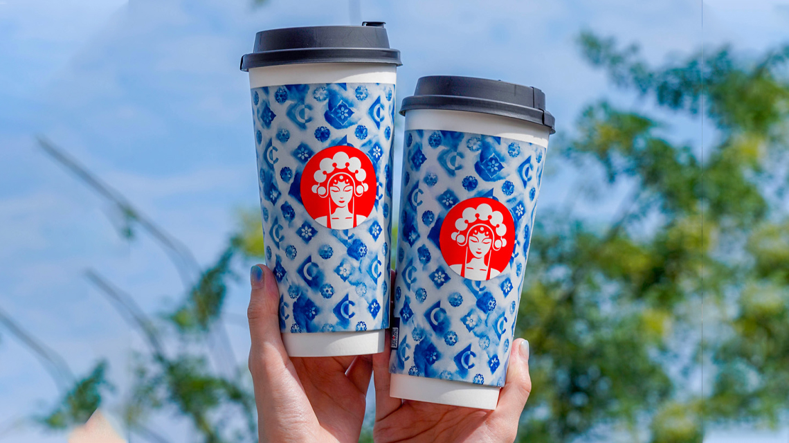 霸王茶姬加盟条件要求 霸王茶姬加盟条件要求