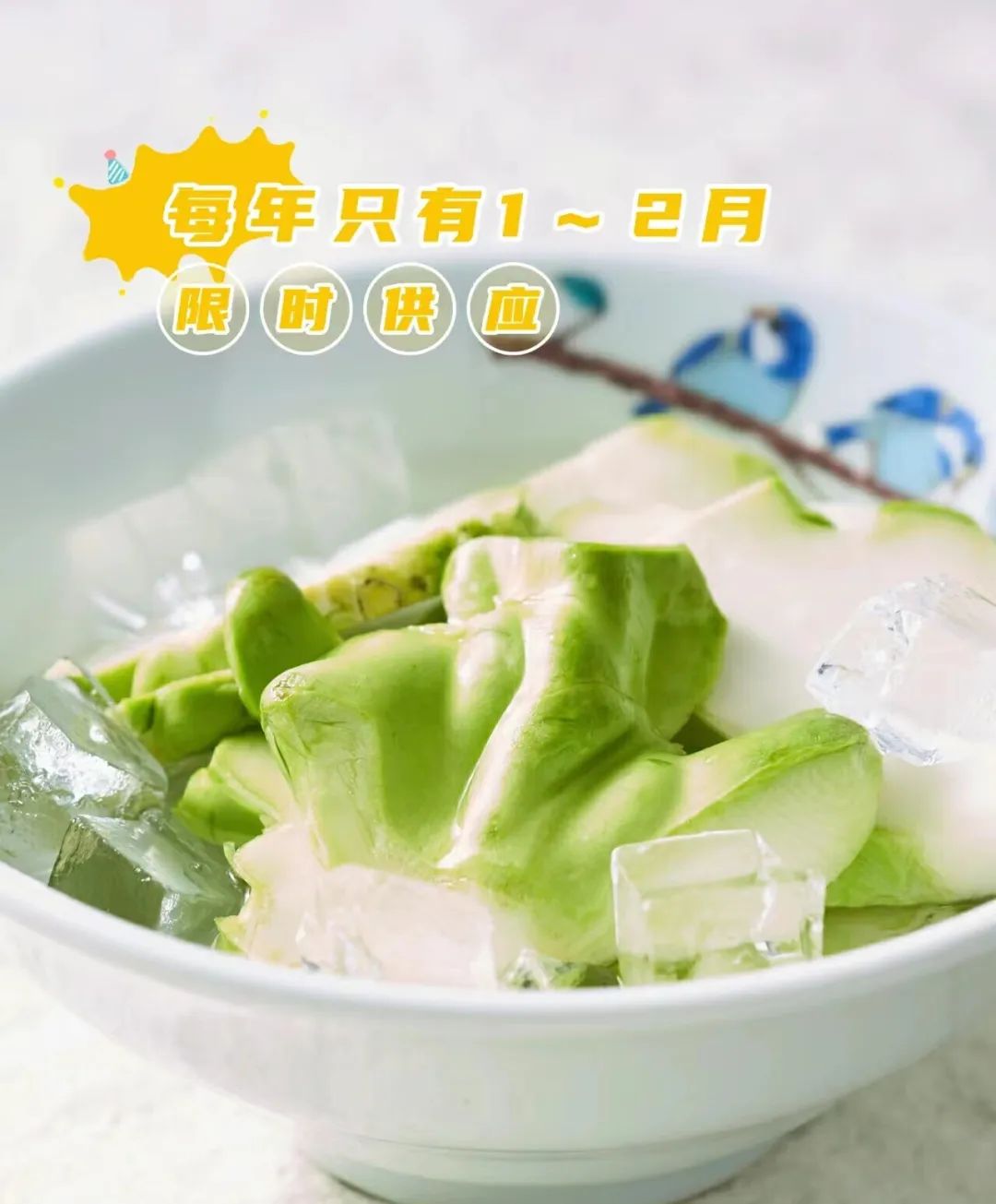 巴奴、熊喵来了等猛推！2024火锅食材还能怎么卷？