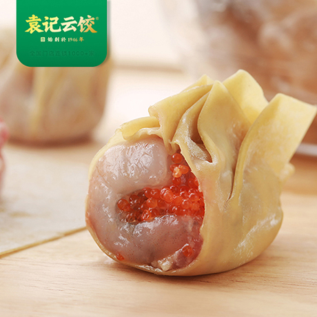 袁记饺子店加盟多少钱?加盟费多少?总投资40万起