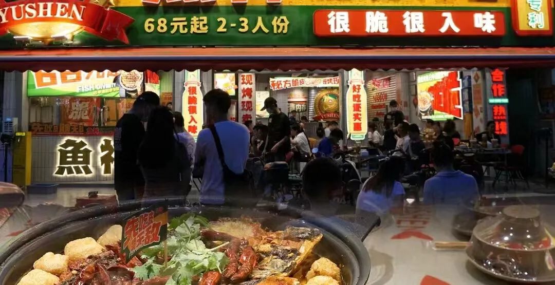 菜品最贵19块8、比80%都便宜！火锅发动新型“价格战”！
