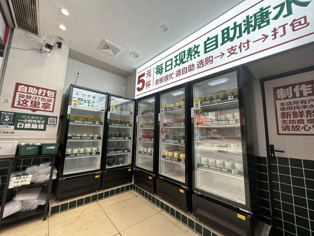 复盘2023餐饮加盟市场：明星餐饮一地鸡毛、快招穷途末路……