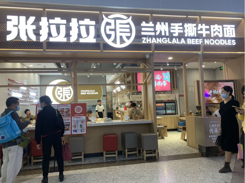 复盘2023餐饮加盟市场：明星餐饮一地鸡毛、快招穷途末路……