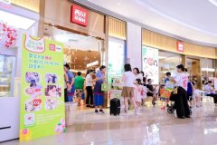 海底捞首家羊肉工坊开业；西贝2023年外卖营收将