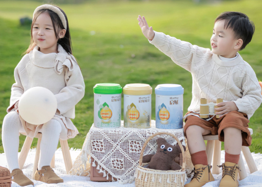 2023食品行业九大事件:预制菜被写入中央一号文件,瑞幸联名茅台发布酱香拿铁…