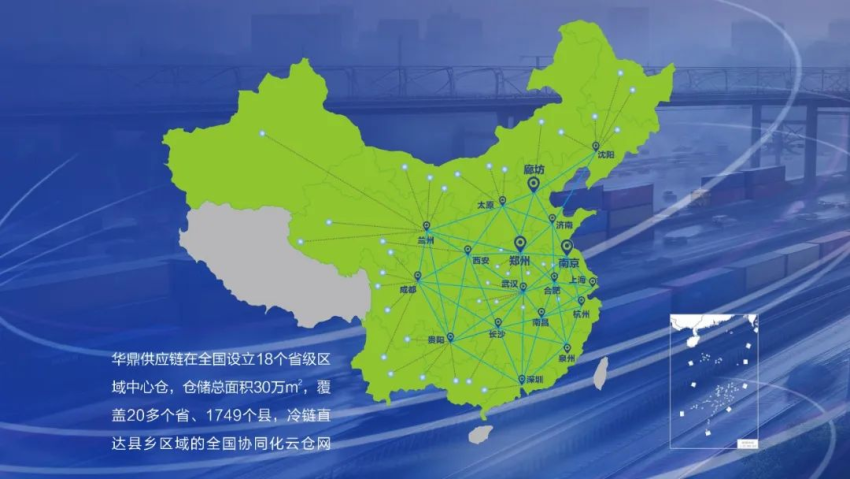 2024火锅人的生存机会，藏在这4个字中！