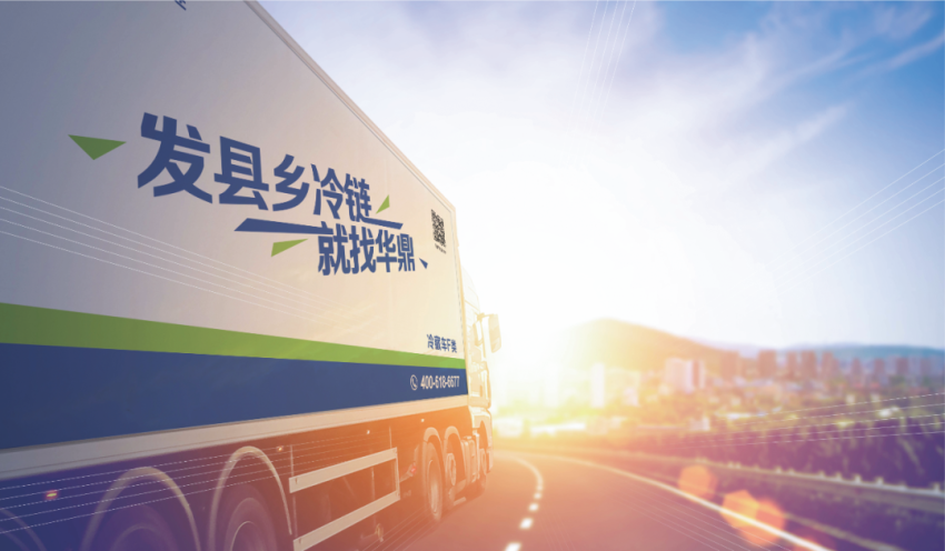 2024火锅人的生存机会，藏在这4个字中！