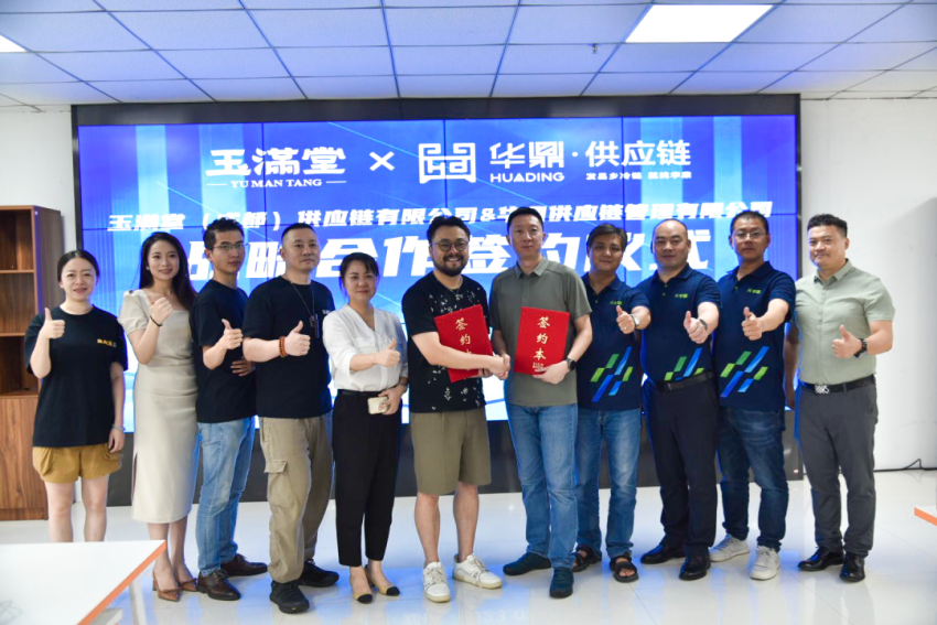 2024火锅人的生存机会，藏在这4个字中！