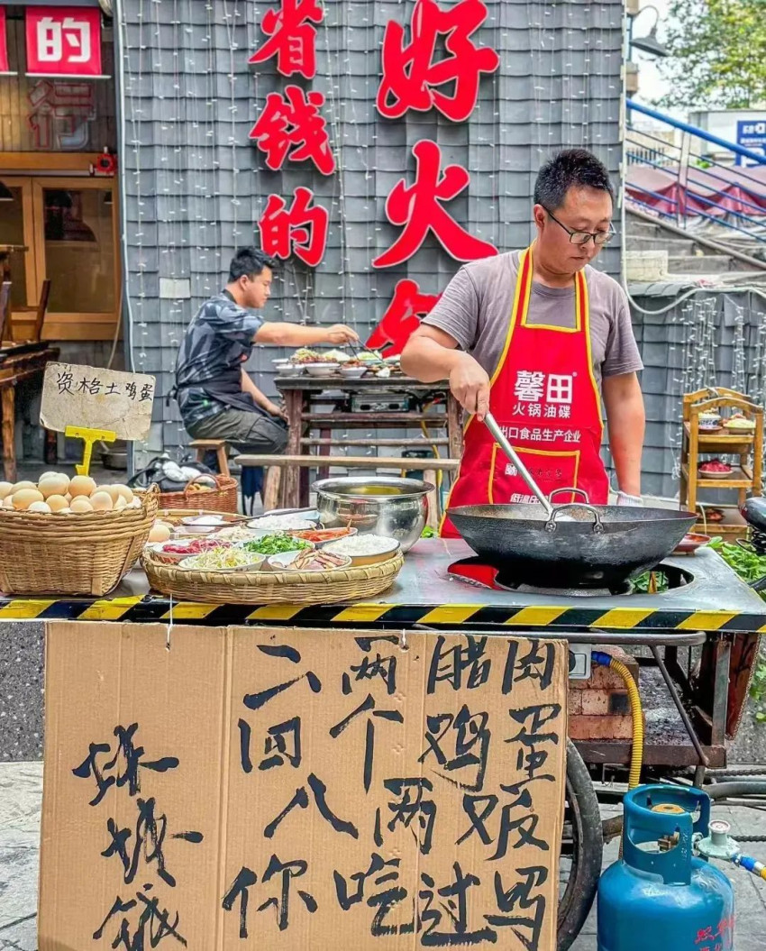 2023火锅“八大爆款菜”盘点！透露明年新品风向！