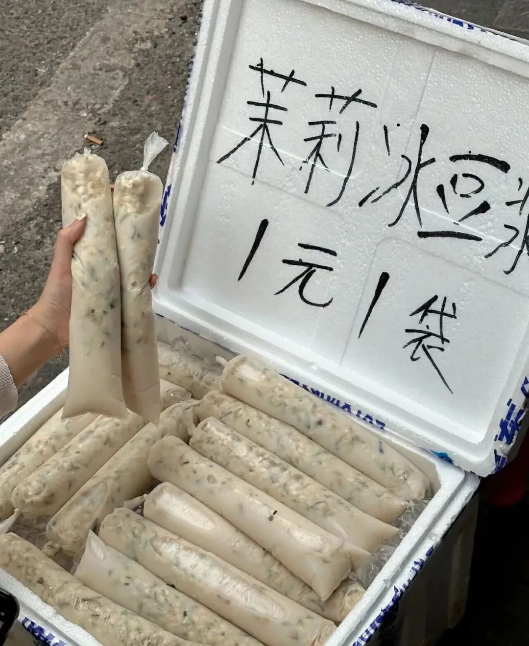 2023火锅“八大爆款菜”盘点！透露明年新品风向！