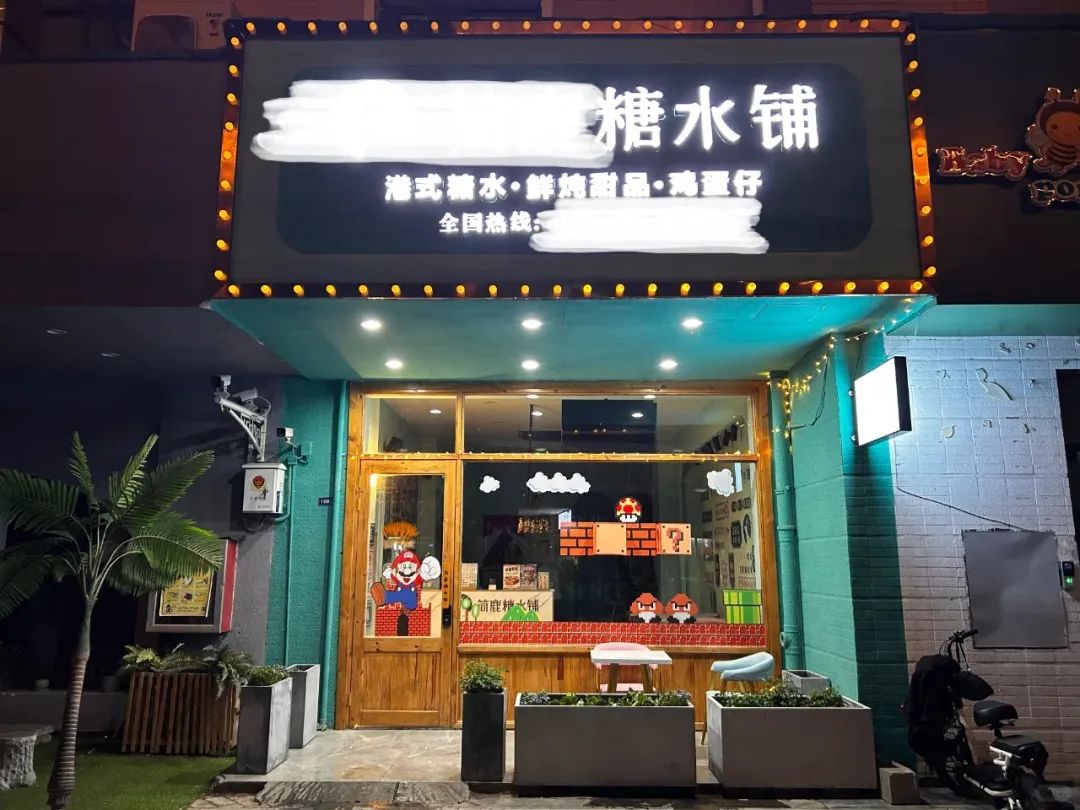 千万餐饮小店“求救”:熬不过寒冬,等不到春天