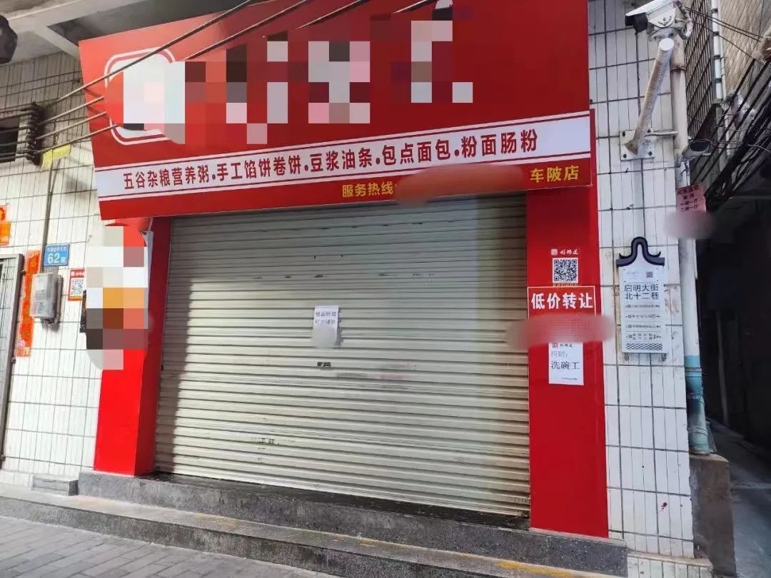 千万餐饮小店“求救”:熬不过寒冬,等不到春天