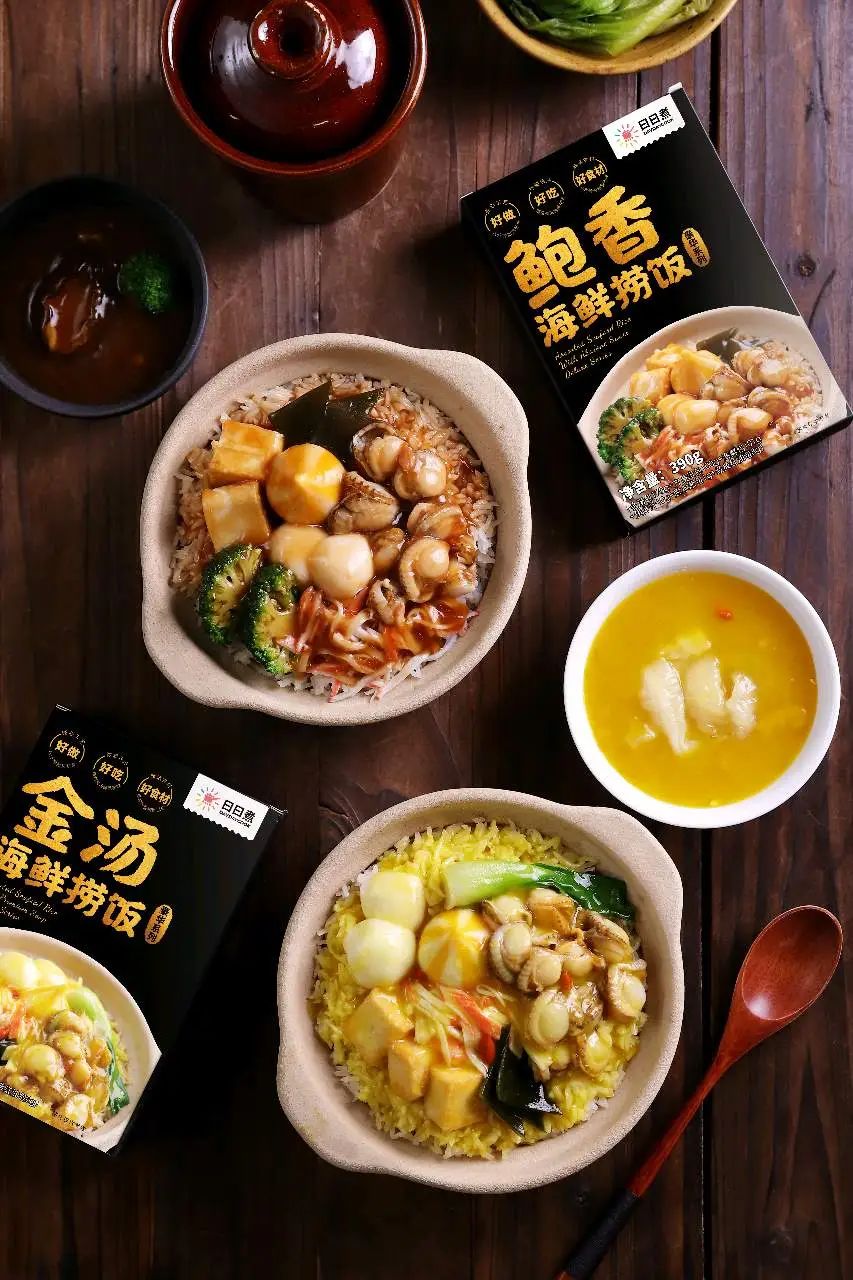 专访日日煮创始人:预制菜出海有机会,我们坚持多品牌和并购