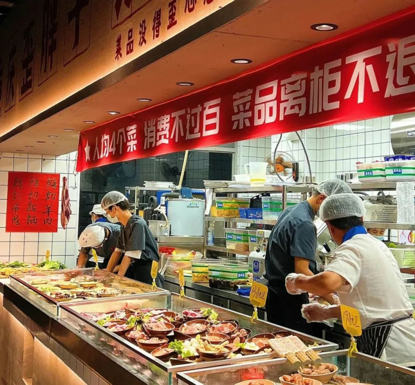 业绩翻3倍,饭点排不上队!火锅变“快”了