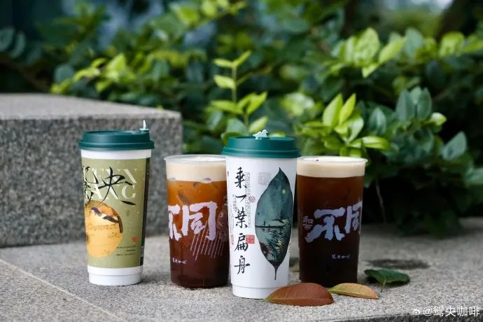 茶颜悦色开出迄今最大门店，还集齐了三大品牌！