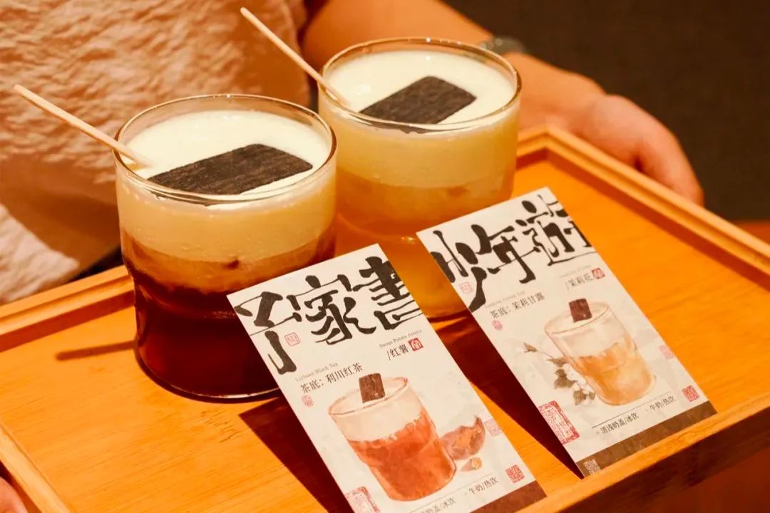 茶颜悦色开出迄今最大门店，还集齐了三大品牌！